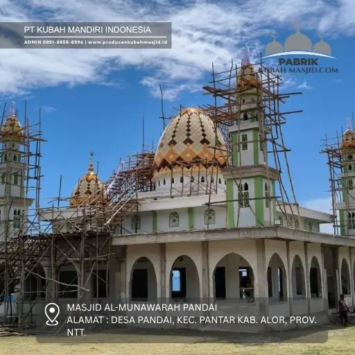 Masjid Al Munawarah