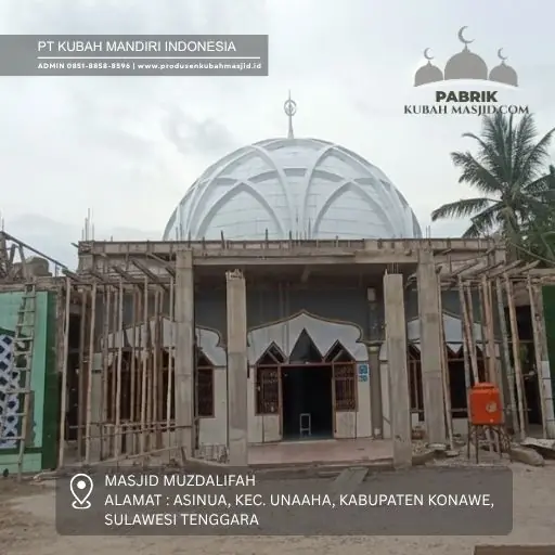 Masjid Muzdalifah