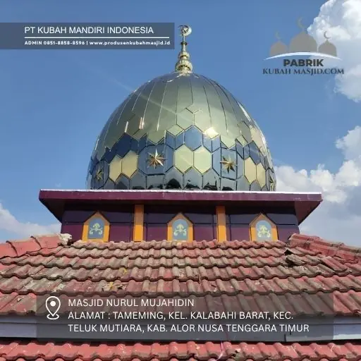 Masjid Nurul Mujahidin