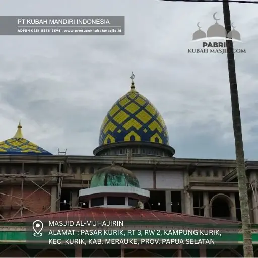 Masjid Al Muhajirin