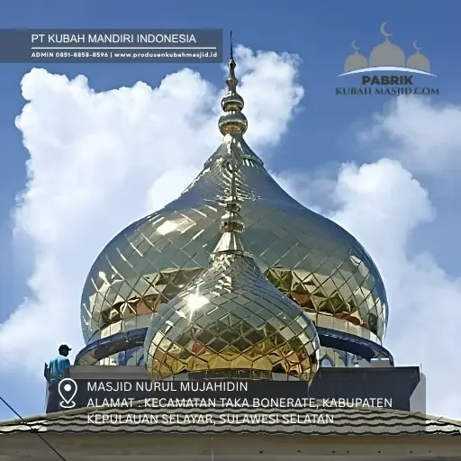 Masjid Nurul Mujahidin kubah silver